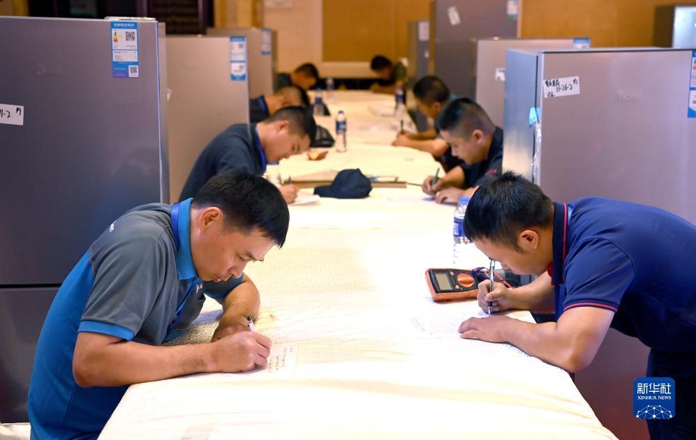 一毛斗地主棋牌